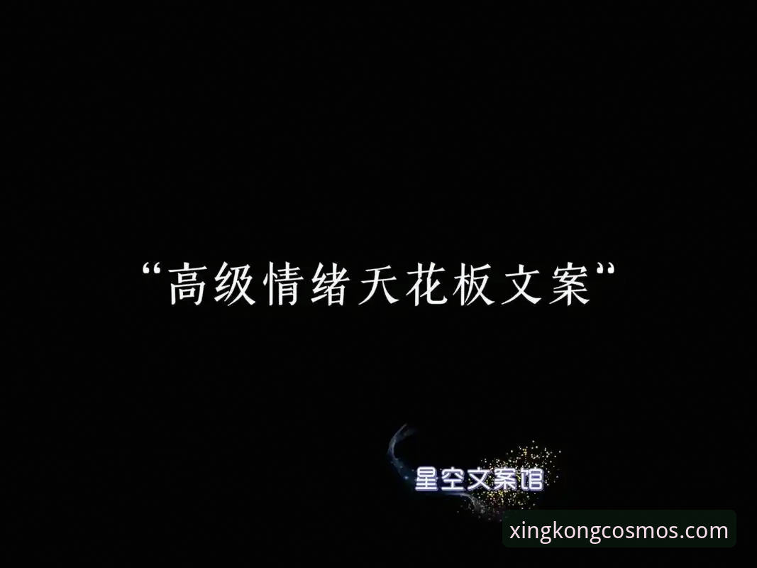 星空体育直播流畅 星空体育直播流畅不卡顿的实用技巧与必备知识